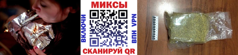 Купить  Орехово-Зуево  БУТИРАТ 1.4BDO 