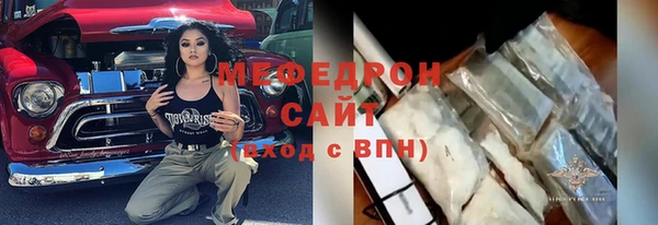 кокаин колумбия Дмитров