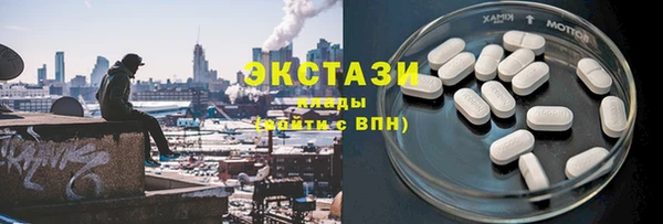 кокаин колумбия Дмитров