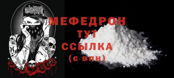 jwh Дмитриев