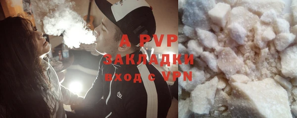 MDMA Premium VHQ Дмитровск