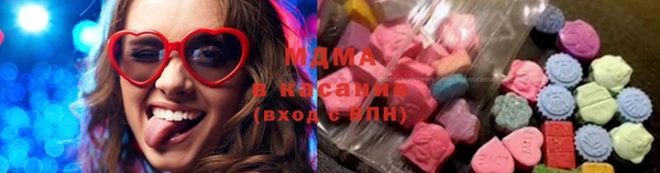кокаин колумбия Дмитров