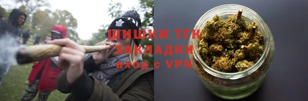 кокаин колумбия Дмитров