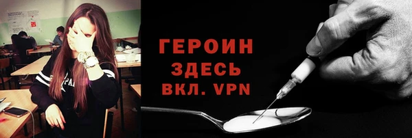кокаин колумбия Дмитров