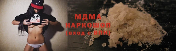 jwh Дмитриев