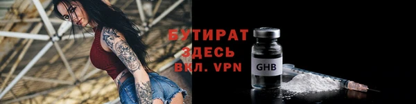 кокаин колумбия Дмитров