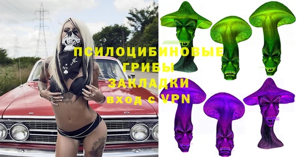 кокаин колумбия Дмитров