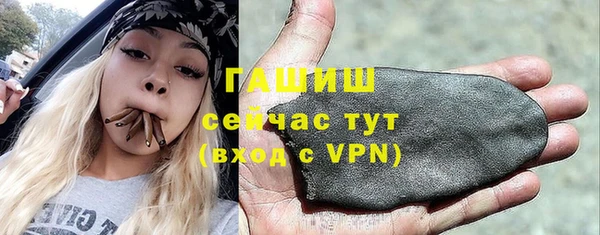MDMA Premium VHQ Дмитровск
