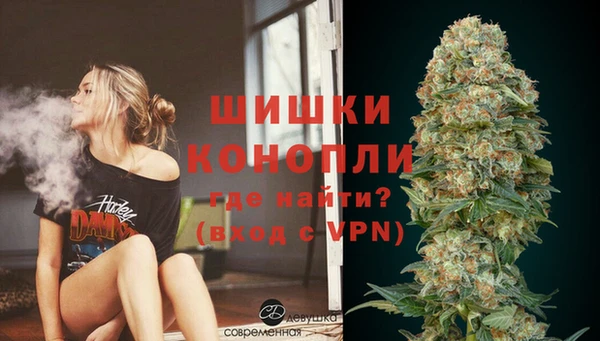 кокаин колумбия Дмитров