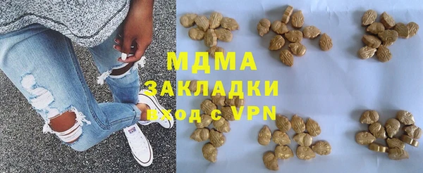 jwh Дмитриев