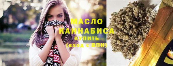jwh Дмитриев