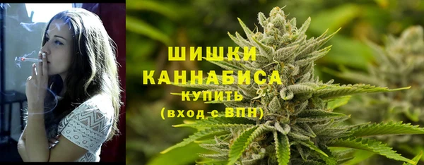 кокаин колумбия Дмитров