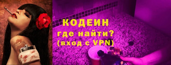 MDMA Premium VHQ Дмитровск