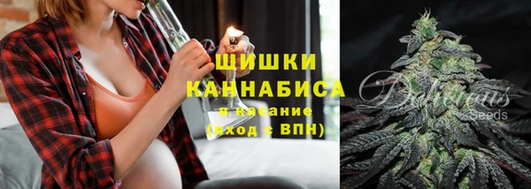кокаин колумбия Дмитров