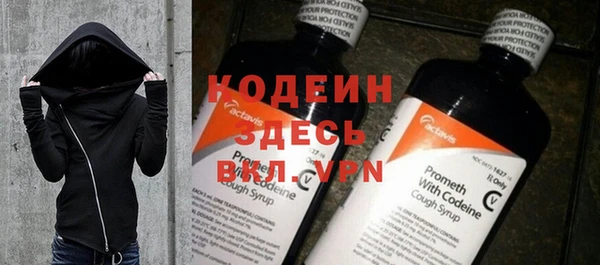 MDMA Premium VHQ Дмитровск
