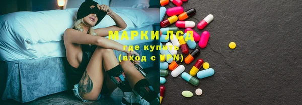MDMA Premium VHQ Дмитровск