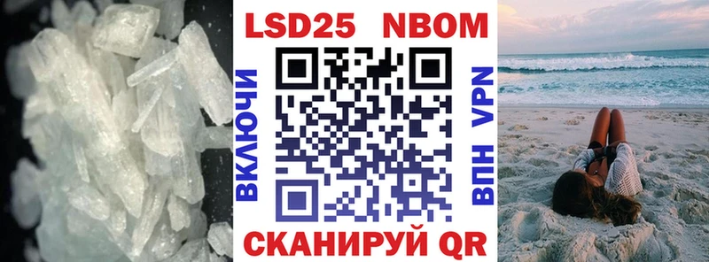 Купить  Орехово-Зуево  Лсд 25 экстази ecstasy 