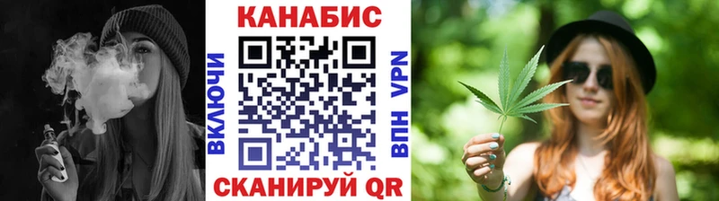 Марихуана Bruce Banner  Купить закладки  Орехово-Зуево 